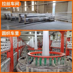 กระเป๋าผ้าขาว Haochang รับน้ำหนักได้ 30-50 กก. กันน้ำ พิมพ์โลโก้ บรรจุภัณฑ์สำหรับเครื่องนอน - Product Image 2