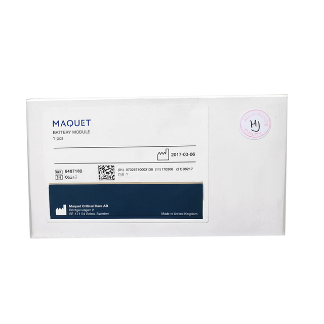 MAQUET Servo-i Servo-s Ventilator Medical Battery New and Valid Original 6487180 Nickel Metal Hydride (Ni-MH)