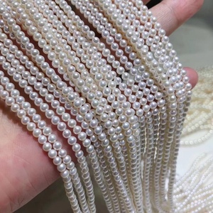 Nouveaux colliers de perles Edison 14-15 mm, rondes, peau de bébé, pour superposition, avec des défauts extrêmement faibles, lumière intense et peau lisse, perle nue - Product Image 3