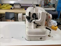 Machine à coudre Strobel à entraînement direct automatique Machine à coudre robuste Machine à coudre industrielle pour chaussures Strobel