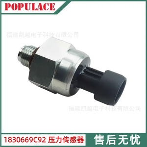 Capteur de pression Populace 1830669C92 pour engins de construction et groupes électrogènes diesel - Product Image 5