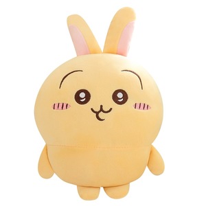 Bonito juguete de peluche para regalo de los niños, Usagi Chiikawa juguete de peluche, peluche Usagi, animal de peluche suave y adorable para niños y coleccionistas - Product Image 4