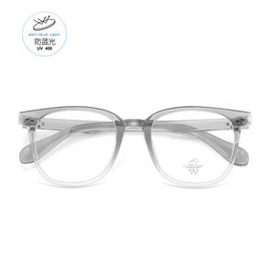 Monture de lunettes Gm Ultralight Tr90 rectangulaire anti-lumière bleue unisexe, monture complète, verres en résine Danyang 8626 - Product Image 1
