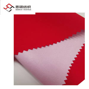 Waterbestendigheid 75d * 75d + 150d Dobby Pongee Jacquard Stof Gelamineerd Waterdicht Ademend Tpu Membraan Kledingstuk - Product Image 6