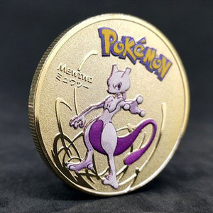 EW rand-etal ilver 3D Rass, OIN - Product Image 6