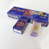 Aiguille industrielle en acier UY113GS Flying Tiger pour machine à coudre, fixation de ceintures et pièces de couture de taille
