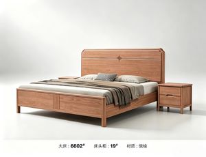 <span class=keywords><strong>Letto</strong></span> matrimoniale moderno in legno massello di olmo con testiera alta intagliata e due cassetti contenitore, per la casa - Product Image 4