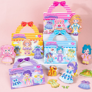 Adesivi Personalizzati per l'Addestramento al Vasino dei Bambini, Poster Educativo con Tabella di Premi per Bambini - Product Image 5