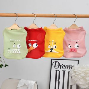 Gilet pour animaux de compagnie à imprimé animal mignon, en tissu gaufré respirant pour l'été, vêtements pour chiens et chats, Crocodile Vert, Oiseau Rouge, Chiot Jaune, Cochon Rose - Product Image 3