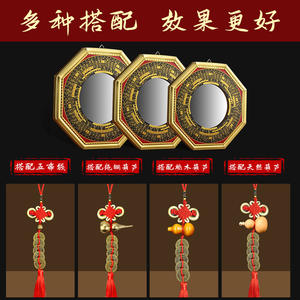 Espejo Convexo Bagua para Decoración del Hogar, para Puerta o Balcón, Espejo Cóncavo de los Nueve Palacios, Tai Chi, Monedas de los Cinco Emperadores, Calabaza de Cobre Puro - Product Image 5