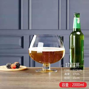 Chope à bière géante multifonctionnelle en verre, design vintage, pour fêtes et usage domestique, vente en gros pour fabricants - Product Image 3