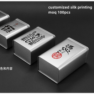 Hộp Đựng Cà Phê Kín Khí Cao Hình Chữ Nhật Lớn Tùy Chỉnh Hộp Đựng Trà Gia Vị Bánh Quy Cho Trà Rời 250G - Product Image 4