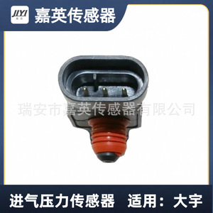เซ็นเซอร์วัดแรงดันไอดี Jiaying เกลียว M12 สำหรับ Daewoo - Product Image 4