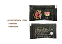 Sauce soja japonaise Dark Soek, sauce soja ouverte, sauce soja