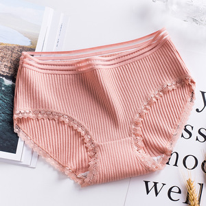 <span class=keywords><strong>Culotte</strong></span> côtelée en coton bon marché pour jolies filles mignonnes - Product Image 3