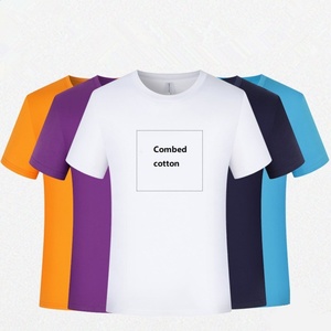 เสื้อยืดคอกลมทรงปกติ สีพื้น ผ้าฝ้ายหวี 100% ป้องกันรอยยับ ระบายอากาศได้ดี ชุดคู่พ่อแม่ลูก สกรีนโลโก้ได้ - Product Image 1