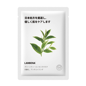 Masque facial en feuille LANBENA au thé vert, antioxydant, anti-âge et hydratant, vente en gros - Product Image 1
