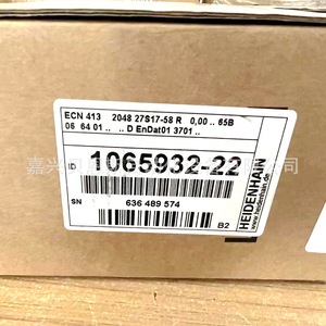 Encoder Rotatorio Heidenhain ECN413 2048 1065932-22 para Unidad Principal de Ascensor, Incremental, Metálico, Alemania - Product Image 1