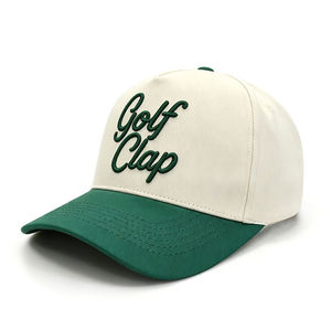 Casquettes de baseball structurées à 5 panneaux, Gorras, Casquette de baseball personnalisée avec logo brodé 3D, Casquette de baseball avec slogan brodé, Chapeau - Product Image 1