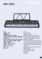 Wholesale 61 Keys Electronic Organ for Kids Multi-Function Keyboard Instruments Piano Toys
