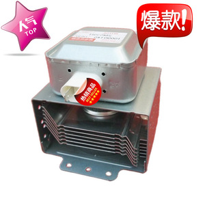 Magnetron pour four à micro-ondes M24FB 610, pièce chauffante pour accessoires de four à micro-ondes - Product Image 2