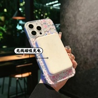 Coque de téléphone magnétique à motif indélébile pour iPhone 18, 17, 16, motif laser éblouissant cerisier et lapin, pour iPhone 18 Pro Max