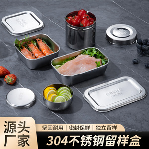 Stainless Steel Round Storage Container With Lid For Food Sample 304 Capacity Less Than 300Ml Microwave Safe - Product Image 5