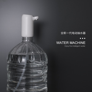 Portable Water Dispenser Pump USB Rechargeable Plastic Housing Mechanical Operation For Home Office Use - Product Image 5