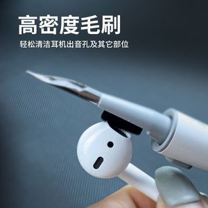 Multi Functional Earphone <b>Cleaning</b> Pen With Brush And <b>Scraper</b> For Deep Clean Headphone Crevice And Stubborn Dirt Removal - Product Image 3