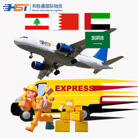 Transporteurs de fret rapide bon marché de haute qualité Chine vers Liban Bahreïn Arabie Saoudite EAU Moyen-Orient Air Express DAP Service