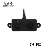 DYP-A02 étanche usine directe prix de gros 3cm petit capteur à ultrasons de zone aveugle pour la surveillance du niveau d'eau de poubelle
