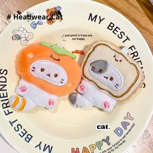 ぬいぐるみ キーホルダー 猫 ペンダント バッグチャーム 小物 アクセサリー アニメ風 かわいい 女の子 ギフト 卸売り ストラップ 装飾 愛らしい 子供向け - Product Image 3