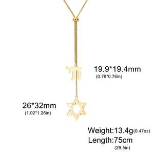Myshape Collier long en acier inoxydable avec pendentif Étoile de David et <span class=keywords><strong>Chai</strong></span> hébreu juif, Hexagramme, Bijoux de judaïsme - Product Image 6