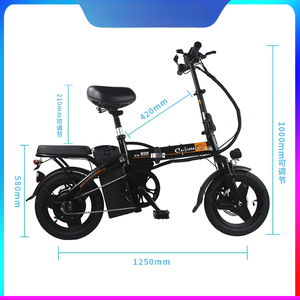 รถมอเตอร์ไซค์ไฟฟ้าพับได้ Elf E-mobility 48v 350w มอเตอร์ดุมล้อหลัง ที่นั่งคู่พร้อมพนักพิง สำหรับการเดินทางในเมือง คุณภาพพรีเมียม รุ่น Pre Elf - Product Image 4