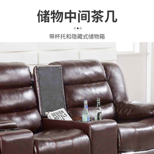 Cantonese Film Sofa Smart <b>Massage</b> Electric Recliner Top Grain Cowhide Living Room Sofa Chair With Storage Tray - Product Image 1
