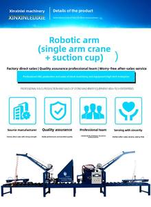 Máy cắt đá granite điều khiển từ xa, chiều dài cắt tối đa 1200mm, điện áp 380V - Product Image 6