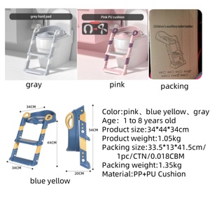 <span class=keywords><strong>Tienda</strong></span> Online de Artículos para Bebés, Tecnología 2021, Nuevo Silla de Compras, Orinal Portátil de Plástico, Asiento de Entrenamiento para Ir al Baño para Bebés, Reloj para Niños - Product Image 6