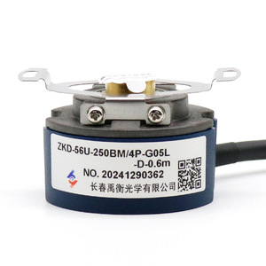 Encodeur incrémental Changchun Yuheng ZKD-56U-250BM/4P-G05L avec câble de 0,6 m pour servomoteur - Product Image 4