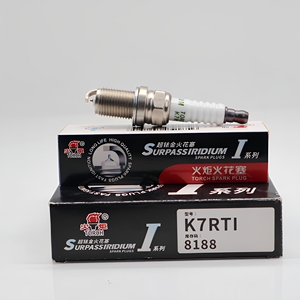 Orijinal Genuine rti/meşale tek iridyum buji A11-3707110CA yeni durum - Product Image 1