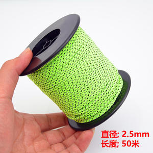 Cuerda Reflectante de 2.5mm 50m de PE para Exteriores, Camping, Lona, Resistente al Viento, Cuerda de Almacenamiento de Una Sola Capa para Todas las Estaciones - Product Image 3