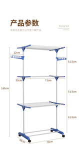 حامل ملابس فردي قابل للطي والفصل بثلاث طبقات من الصلب بسمك 0.22 مم، رف قماش محمول للمطبخ/الحمام، للبيع بالجملة - Product Image 6