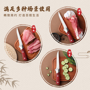 Cuchillo para deshuesar, cuchillo de cocina, cuchillo de carnicero profesional, cuchillo para cortar carne, cuchillo para matar cerdos, cuchillo para desollar. - Product Image 4
