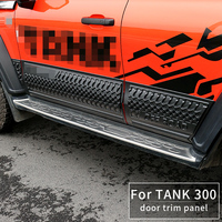 Bande de protection anti-collision pour portière de voiture Tank 300, plaque décorative résistante aux rayures pour les aventures tout-terrain