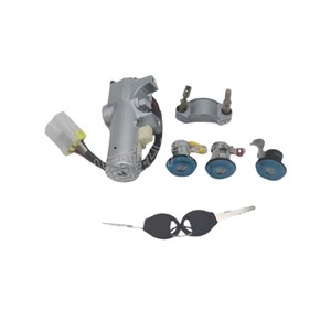 ชุดกุญแจสตาร์ท GED-30M416-S2S สำหรับรถยนต์นิสสัน ดัทสัน พร้อมกุญแจสแตนเลส - Product Image 1