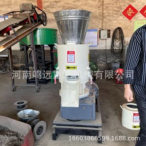 Presse à granulés de bois 380 V, machine à compression de paille pour usage domestique - Product Image 3