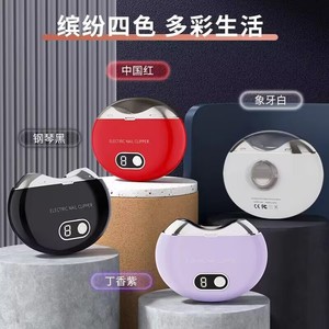 Electric Nail Clipper Rechargeable Usb Charging Portable For Daily Nail Care - Product Image 5