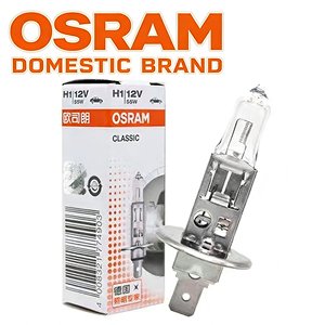 Phares de <span class=keywords><strong>voiture</strong></span> 64150 H1 <span class=keywords><strong>pour</strong></span> <span class=keywords><strong>Osram</strong></span> 12V 55W 100W 62200 Ampoules de <span class=keywords><strong>voiture</strong></span> Phares de route Phares de croisement Lampes de camion Phares halogènes antibrouillard H1 - Product Image 4