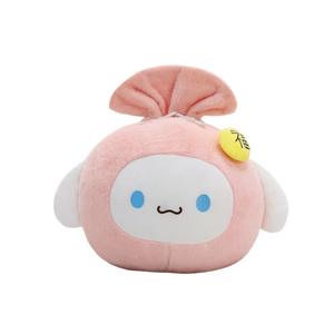 18cm-50cm nuevo lindo Jade <span class=keywords><strong>Guigou</strong></span> bendición bolsa lanzar almohada peluche muñeca dibujos animados lindo bendición bolsa - Product Image 3