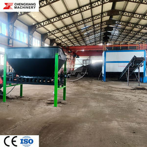 เครื่องทำปุ๋ยมูล<span class=keywords><strong>แพะ</strong></span>เครื่องทำ<span class=keywords><strong>ปุ๋ย</strong></span>อินทรีย์จากขยะอินทรีย์ - Product Image 5