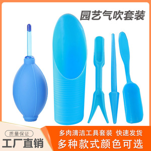 Silicone Air Blower For Succulents And Flowers Lightweight Manual Cleaning Tool Balcony Garden Use - Product Image 5